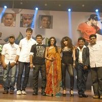 Jr NTR's Oosaravelli Audio Launch Gallery | Picture 77344